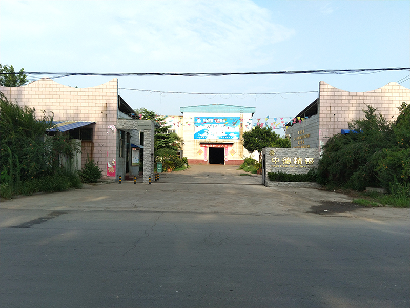 光、磨、研球板應(yīng)具備的性能